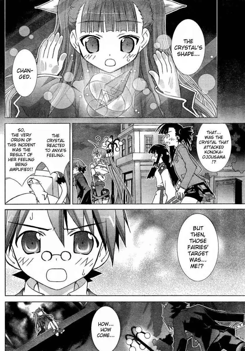 Negima!? Neo Chapter 14 6